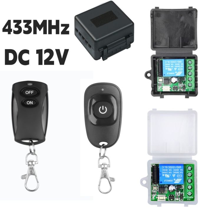 รีเลย์รับ1CH DC 12V สวิตช์ควบคุมระยะไกลไร้สายแบบสากล433Mhz และส่งสัญญาณ ...