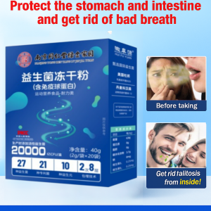 Probiotic Freeze-Dried Powder Lactobacillus Detox Boost Immunity Probiotics Digestive Enzyme Supplement Powder Drink