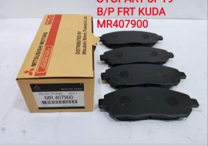 BRAKE PAD KUDA KAMPAS REM DEPAN KUDA BENSIN DISEL MR407900