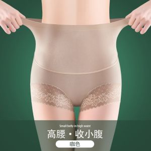 HEILOU 2PCS Set High Waist Tummy Control Waiste Trainer Butt Lifting Underwear Panties Women Seamless Silk Lace Side Shapewear