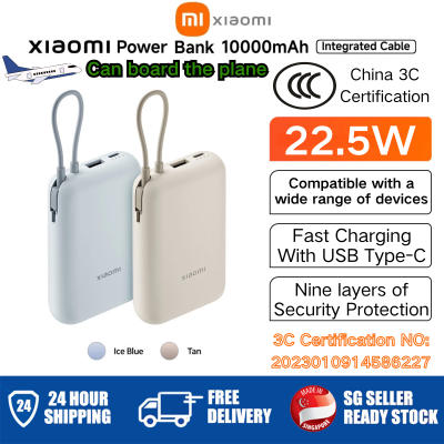 Xiaomi 10000mAh 22.5W Pocket