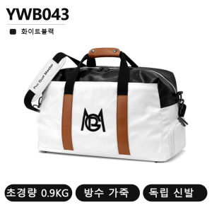 PGM YWB043 Golf Boston Bag Waterproof PU Carrier Boston Bag Thin and Light Trand Lightweight Men Women Golf Bag