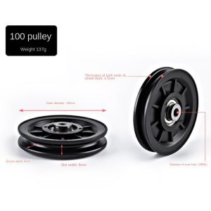 MINIYX Cable Machine Part Pulley Wheel Fitness Equipment Parts Black Nylon Pulley Durable Light Weight Nylon Bearing