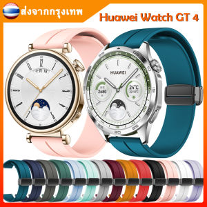 สายอัพเดท Amazfit Bip 5 สำหรับการสื่อสายนาฬิกา รุ่น 5 มีแหล่งบัตร 5 ต่างๆ สำหรับการสั่งอาการ ร่วมกันกับ BIP 5