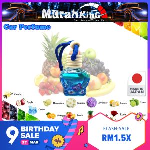 Pewangi Kereta Car Air Freshener Car Perfume Fragrance Home Perfume Fragrance (Orange/Lavender/Lemon/Lime/Ocean/Amber/Honeydew)