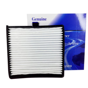 [Sỉ-Lẻ] Lọc gió điều hòa máy lạnh xe Aveo Gentra (Mã: 95981206)