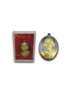 หลวงพ่อรวย ปาสาทิโก รุ่น รวย คูณ ทอง วัดตะโก จ.อยุธยาเนื้อทองแดงลมดำ