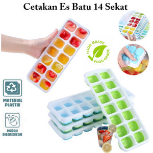 Cetakan Es Batu 14 Kotak Dengan Tutup Cetakan Puding Agar-Agar Jelly Cokelat Yogurt / Ice Cube Tray 14 Slot Cetakan Ager