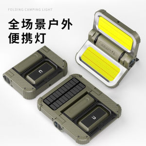 AE Đèn khẩn cấp cắm trại đèn sạc năng lượng mặt trời cho công trường xây dựng đèn dầu hỏa gắn từ tính cho quầy hàng vỉa hè mẫu mới dành cho cắm trại ngoài trời.