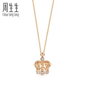 Chow Sang Sang 周生生 V&A The Art of Nature 18K Gold Diamond Crown Necklace 90894N