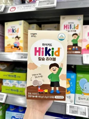 Sữa Hikid Milk dạng viên kẹo dành cho bé trên 3 tuổi Hàn Quốc hộp 60 viên Tăng chiều cao cho bé