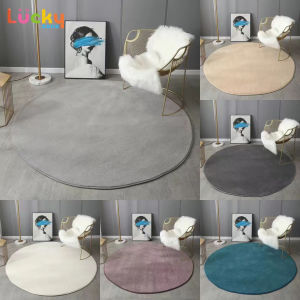 LuckyZone Fluffy Carpet Round Floor Mat Tatami Rugs Sofa Soft Home Decor Carpet Bedroom Home Living Cushions Covers Carpets Anti-Skid