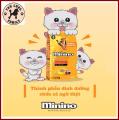 Thức ăn hạt cho Mèo. MININO 1.3Kg. Vị cá ngừ dành cho Mèo mọi lứa tuổi. Sản phẩm của Pháp.. 