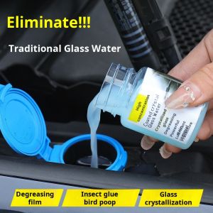 【HOT】Anti-Fog Car Glass Oil Film Removing/Windshield Cleaner /Oil Film Removal Stains Rainproof Anti-Fog Agent Car Cleaning Supplies/Car Oil Removal Film Coated Glass Water
