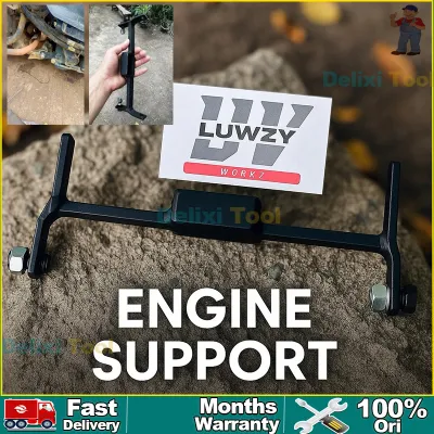 Engine Support Extension For Honda Click & Honda beat V1/V2/V3/V4