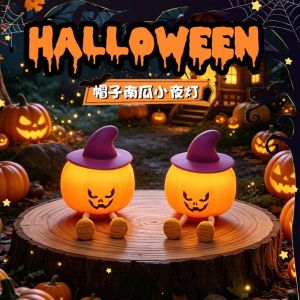 LFPLYQ Phone Holder Pumpkin Night Light Dimmable Timer Rechargeable Tap Control Nightlight Halloween Mood Light Battery Operated Silicone Ghost Lamp for 5V/1W Halloween Party