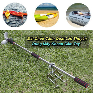 Cánh Quạt Lắp Thuyền Dùng Máy Khoan Cầm Tay Cao Cấp - BestMartVN