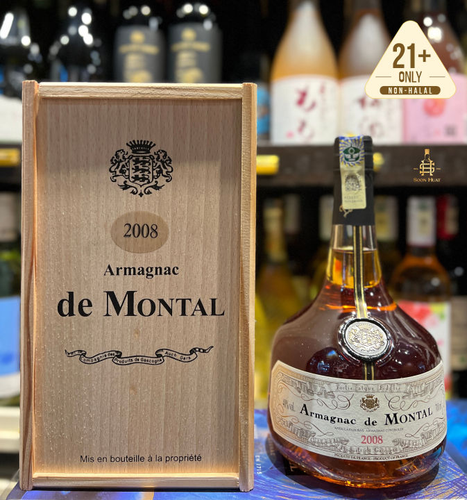 Armagnac De Montal 2008 | Lazada
