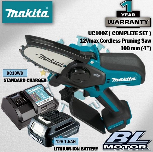 MAKITA UC100DZ 12Vmax Cordless Pruning Saw 100MM ( 4" ) Lazada
