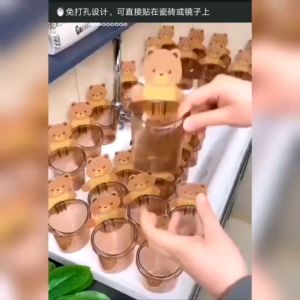 📣 Toothbrush Holder with Design Bear Hu Wall Toilet