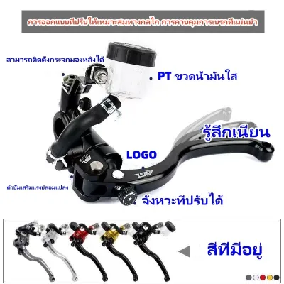 ​(กทม.จัดส่ง) ปั๊มเบรกบน AGL DIRECT PUSH รุ่น CALF NIS U YADI NO.9​ ใช้สำหรับดัดแปลงระบบเบรกดิสก์สากลทั้งด้านหน้าและหลังในรถยนต์ไฟฟ้า