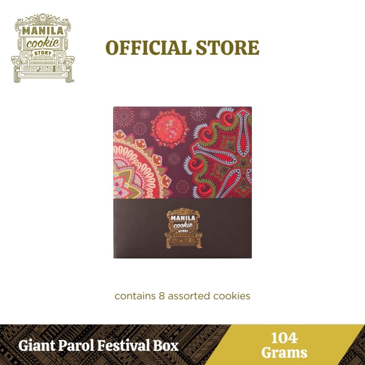 Manila Cookie Story Giant Lantern (Parol) Festival Gift Box 104g ...