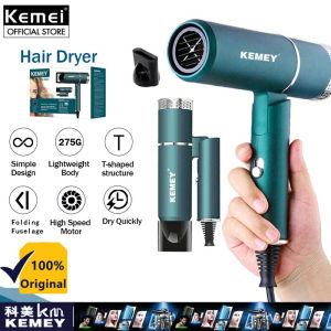 Kemei KM-9825 Foldable Professional Blower Hair Dryer For Women Styling Salon Light Green Electric Secador De Cabelo
