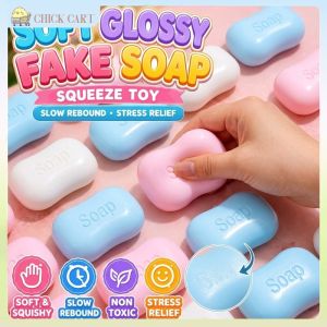 Squeeze Toy Soft Glossy Slow Rise Sensory Fidget Stress Relief Silicone Feel Home Desk Use