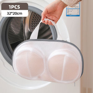 Anti-deformation Bra Mesh Bag Machine-wash Special Polyester Bra Mesh Bags Laundry Brassiere Bag Cleaning Underwear Sports Bra