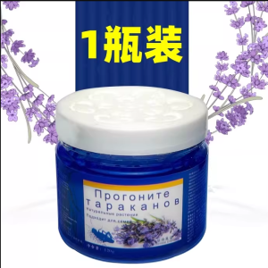 WE 4101 = 驱蟑螂凝珠魔盒 Cockroach Repellent Beads Box ☞ 120g Ready stock in Malaysia