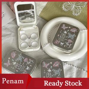 [PAM] Two Pack Contact Lens Case For Girls Portable Mini Contact Lens Box Storage Kit