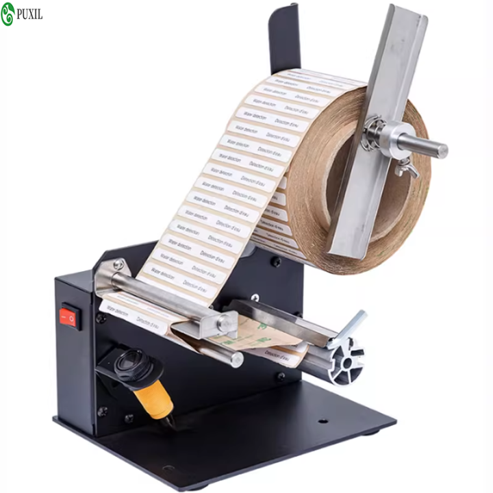 D42 Label Machine, Industrial, Commercial, and Economical Fully