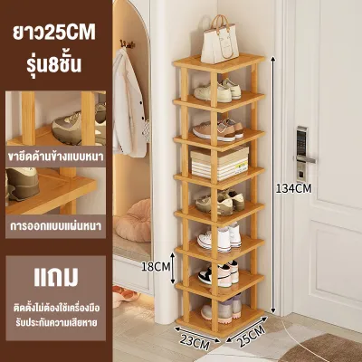 T-Y(COD) ชั้นวางรองเท้า ทำจากไม้ไผ่แท้สำหรับวางของในบ้าน เฟอร์นิเจอร์จัดเก็บรองเท้าไม่ต้องใช้น็อตในการประกอบ shoe rack