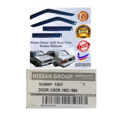 NISSAN SUNNY 1982-1994 COSMO DOOR VISOR