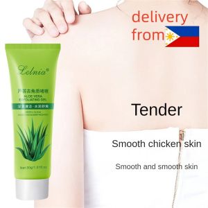 FenHuan 【Local Delivery 】Lelnia Aloe Vera Exfoliating Gel Facial Cleansing Gentle Moisturizing Fine Body Scrubbing Scrubbing Cream For Men And Women 30g【】