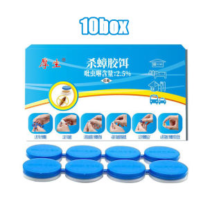 10Boses 80Pcs Japan Cockroach Killer Roach Bait Roach Motel Cockroach Repelle