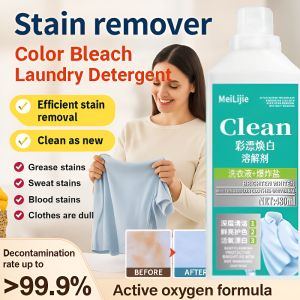 Oxygen Stain Remover Color Bleaching and Whitening Dissolving Agent Whitening Oxygen Foam Wash White Clothes Yellowing and Fragrance Removal彩漂焕白溶解剂