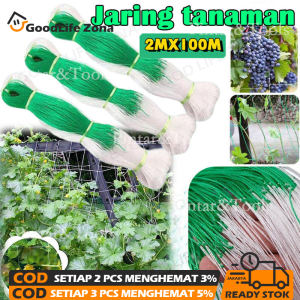 2M X 100M Jaring Net Rambatan Tanaman Kebun Trellis Netting Green Net Farm Climbing Net Untuk Sayuran Alat Berkebun Clematis