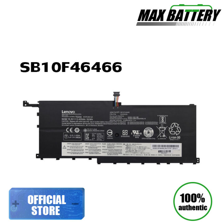 thumbnail image 2 of Genuine Lenovo 00HW045 00HW046 Battery For ThinkPad X1 Tablet 12-inch (2016) – 4690mAh, 37Wh 2 of 5