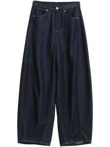 CHIC VEN Womens Jeans Loose Casual New High Waist Split Female Wide Leg Denim Pants Spring Autumn 20252026