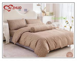 ชุดผ้าปูที่นอนพร้อมผ้านวม ลายดอกไม้ Ai Zhuo ชุดผ้าปูที่นอน3.5ฟุต 5ฟุต 6 ฟุต ราคาถูก สุดคุ้ม ระบายอากาศได้ดี หรูหรา นุ่ม ลื่น เย็น