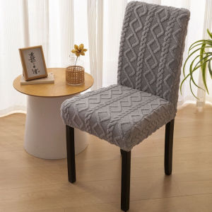 MLADEN Jacquard Chair Cover Elastic Thick Fabric Ins European Style Universal Office and Home Chair Cover