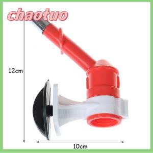 chaotuo WANGHU Lofty Drinking Fountains Pet Dog Drinking Kit Hanging Water Bottle Head