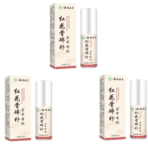 【云南本草】Official Authentic Safflower Bone Drynur Joint Spray for Neck Shoulder Waist and Leg Joint Discomfort关节喷剂颈椎疼痛喷剂