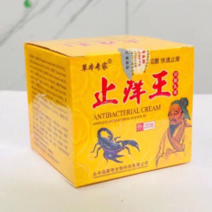 Kem Bôi BỌ CẠP VÀNG ÔNG LÃONẤM NGỨA HẮC LÀO á sừng lang ben vẩy nến tổ đỉa nứt nẻ mề đay Giảm Ngứa Hắc Lào Lăng Ben Tổ Đỉa