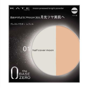 Phấn Nén Kate Moon Pressed Bright Powder 11g - Nhật Bản
