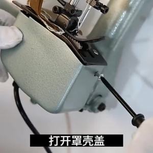 btnx Household Portable Electric Sewing Machine 220V Woven Bags Rice Bag Sealing 130W 12000RPM GK9-2 6B2Z9