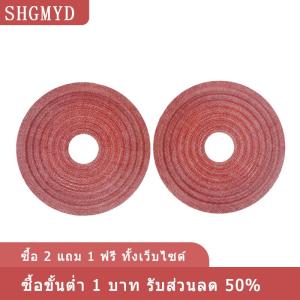 [COD] SHGMYD 2ชิ้นเบสยืดหยุ่นคลื่นซับวูฟเฟอร์ลำโพงซับวูฟเฟอร์ซ่อมปะเก็นแดมเปอร์แมงมุมของขดลวดเสียง