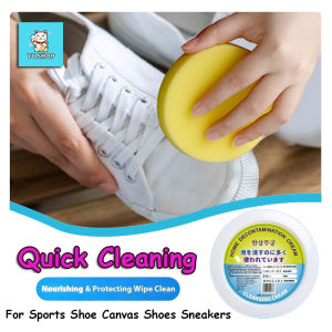 [YC] White Shoe Cleaning Multi Purpose Japanese Formula Cream Stubborn Stains Removal Cleaning for Sports Shoe Canvas Shoes Sneakers Bags Sofa
