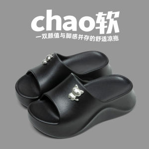 Free Shipping Stylish And Versatile Solid-Color Simple Thick-Soled Summer Sandals For Women With A 5.5 Cm Heel For Added Height Suitable For Both Indoor And Outdoor Wear And A New Beach-Style Design